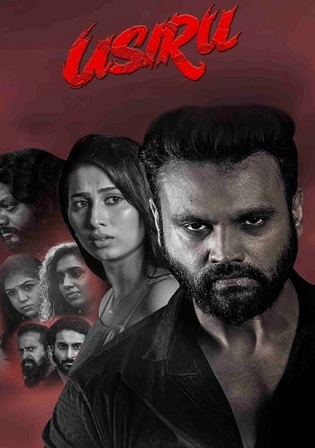Usiru 2025 WEB-DL UNCUT Hindi Dual Audio Full Movie Download 1080p 720p 480p