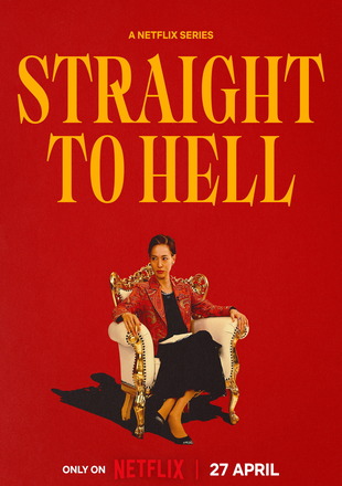 Straight to Hell (Season 1) 