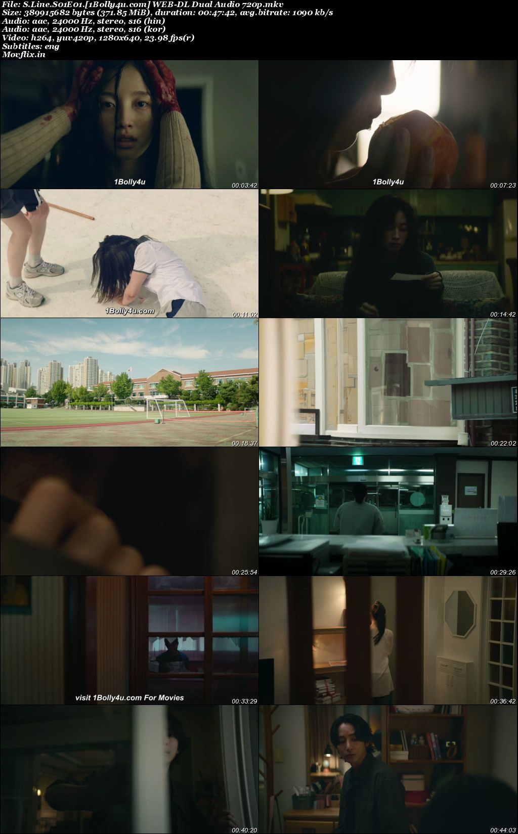 S Line 2026 WEB-DL Hindi Dual Audio ORG S01 Complete Download 720p 480p