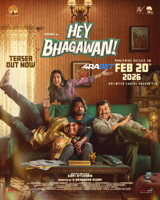 Hey Bhagawan 2026 TS Hindi Full Movie Download 1080p