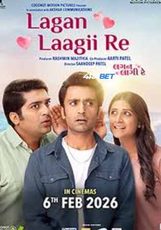 Lagan Laagii Re 2026 TC Hindi Full Movie Download 1080p