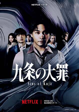 Sins Of Kujo 2026 WEB-DL Hindi Dual Audio ORG S01 Complete Download 720p 480p