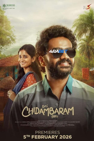 Sri Chidambaram Garu 2026 WEBRIP Hindi Full Movie Download 1080p
