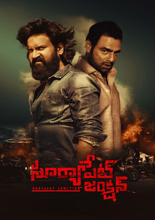 Suryapet Junction 2025 WEB-DL UNCUT Hindi Dual Audio ORG Full Movie Download 1080p 720p 480p