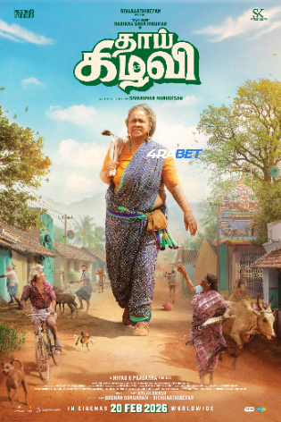 Thaai Kizhavi 2026 TC Hindi Full Movie Download 1080p