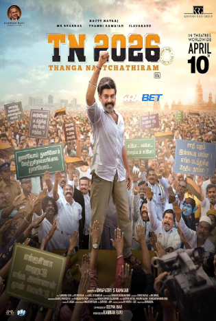 TN 2026 TC Hindi Full Movie Download 1080p