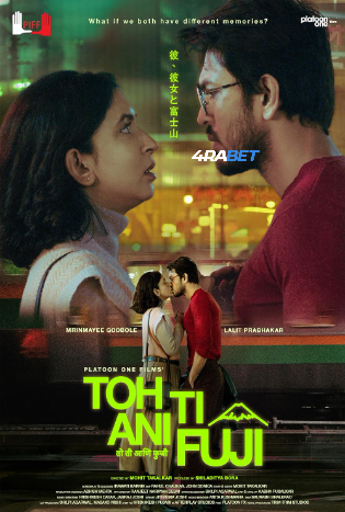 Toh Ti ani Fuji 2026 WEBRip Hindi Full Movie Download 1080p
