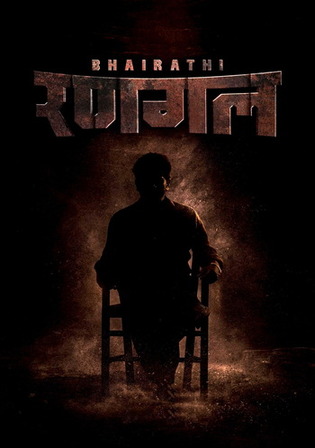 Bhairathi Ranagal 2024 WEB-DL UNCUT Hindi Dual Audio ORG Full Movie Download 1080p 720p 480p