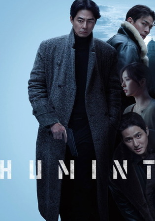 Humint 2026 WEB-DL Hindi Dual Audio ORG Full Movie Download 1080p 720p 480p