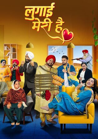 Lugai Meri Hai 2025 WEB-DL Punjabi Full Movie Download 1080p 720p 480p