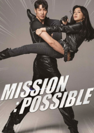 Mission Possible