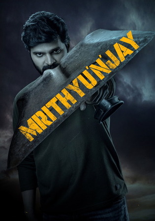 Mrithyunjay 2026 WEB-DL UNCUT Hindi Dual Audio ORG Full Movie Download 1080p 720p 480p