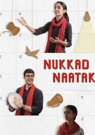 Nukkad Naatak