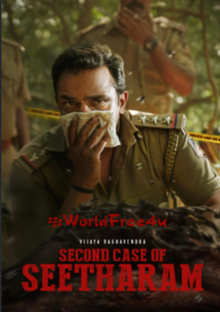 Second Case of Seetharam