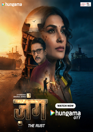 Zung The Rust 2026 WEB-DL Hindi S01 Complete Download 720p 480p