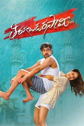 Thiragabadara Saami 2024 WEBRip Hindi Full Movie Download 1080p