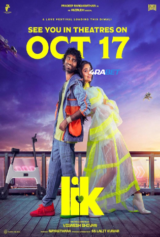 LIK Love Insurance Kompany 2026 TC Hindi Full Movie Download 1080p