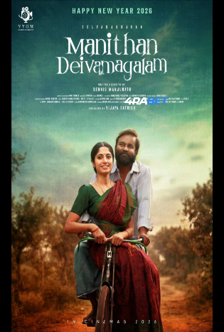Manithan Deivamagalam 2026 TC Hindi Full Movie Download 1080p