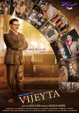 Vijeyta 2025 WEB-DL Hindi Full Movie Download 1080p 720p 480p