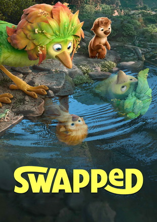 Swapped
