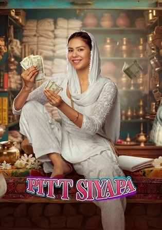 Pitt Siyapa 2026 HDTC Punjabi Full Movie Download 1080p 720p 480p