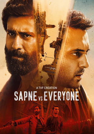 Sapne vs Everyone (Season 2) 