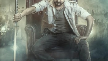 Jana-Nayagan
