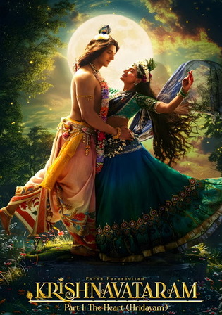 Krishnavataram Part 1 The Heart 2026 HDTS Hindi Full Movie Download 1080p 720p 480p Watch Online Free bolly4u