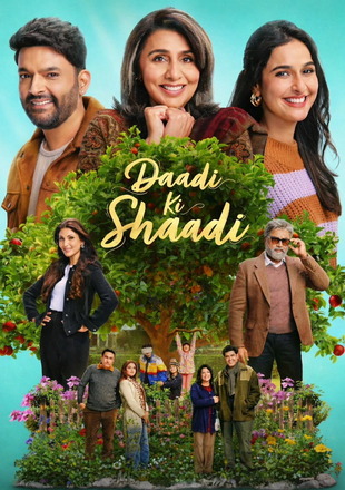 Daadi Ki Shaadi