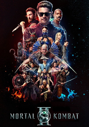 Mortal Kombat II
