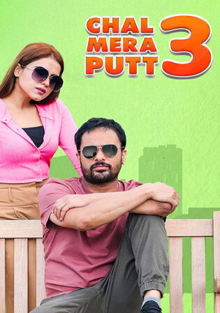 Chal Mera Putt 3 2021 WEB-DL Punjabi Full Movie Download 1080p 720p 480p Watch Online Free bolly4u