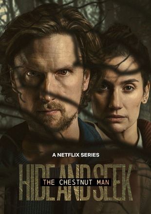 The Chestnut Man (Season 2)