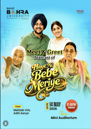 Haye Ni Bebe Meriye 2026 WEB-DL Punjabi Full Movie Download 1080p 720p 480p