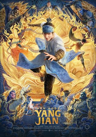 New Gods Yang Jian 2022 WEB-DL Hindi Dual Audio ORG Full Movie Download 1080p 720p 480p