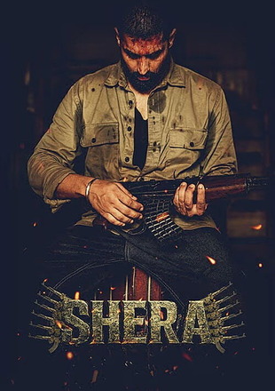 War of Shera 2026 War of Shera 2026