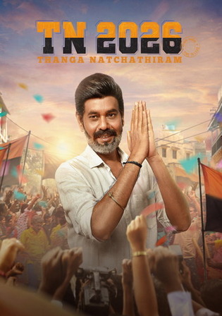 TN 2026 WEB-DL UNCUT Hindi Dual Audio ORG Full Movie Download 1080p 720p 480p