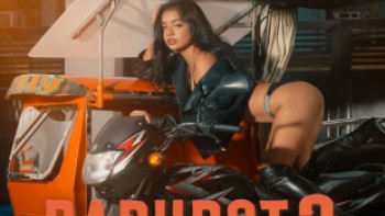 Barurot-2-2026