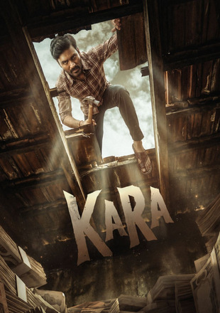Kara