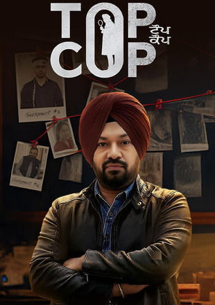 Top Cop