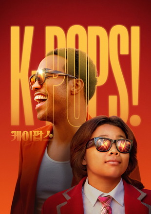 K-Pops!