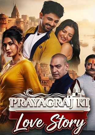 Prayagraj Ki Love Story (Season 1) 