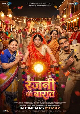 Rajni Ki Baraat 2026 HDCAM Hindi Full Movie Download 1080p 720p 480p