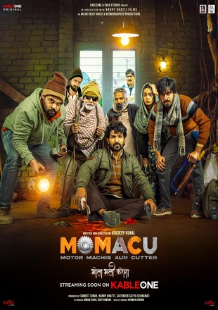 Momacu