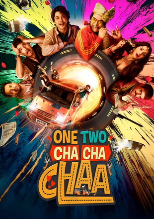 One Two Cha Cha Chaa