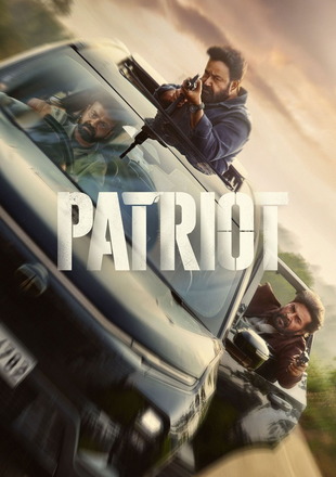 Patriot