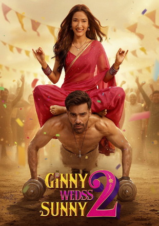 Ginny Wedss Sunny 2