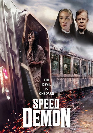 Speed Demon