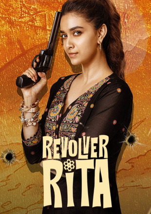Revolver Rita
