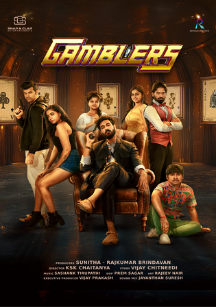 Gamblers 2025 WEB-DL UNCUT Hindi Dual Audio ORG Full Movie Download 1080p | 720p | 480p