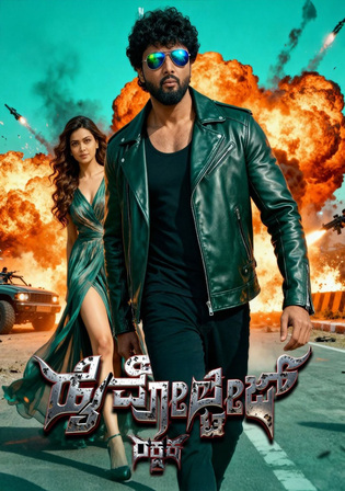 High Voltage Rakshak 2026 WEB-DL Hindi Dubbed ORG Full Movie Download 1080p | 720p | 480p